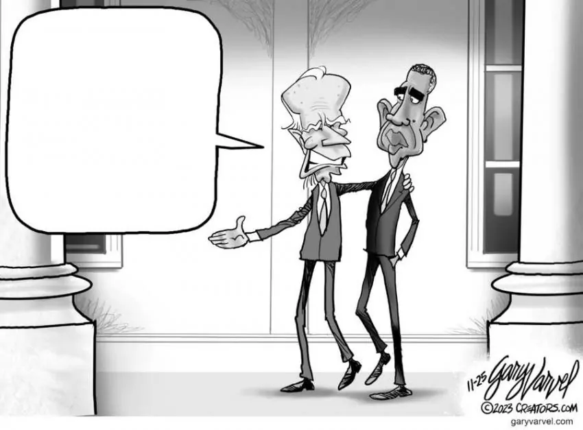 Humor Me for Nov 25, 2023