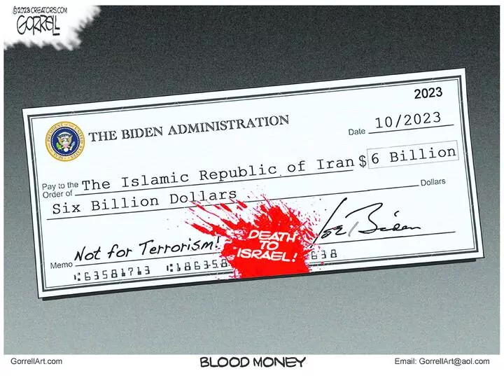 Bob Gorrell for Oct 11, 2023