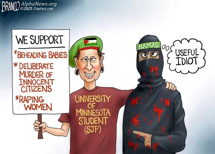 A.F. Branco for Oct 15, 2023