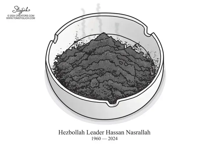 Tom Stiglich for Sep 30, 2024